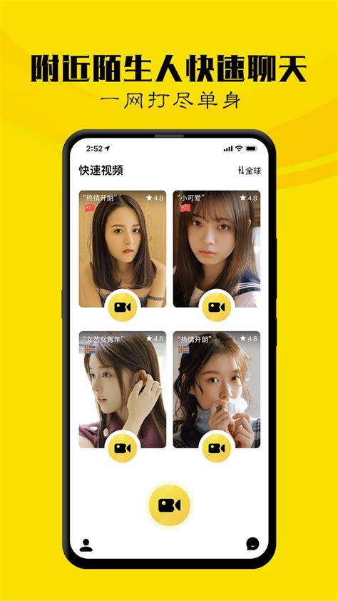 DJMore软件下载安卓版_官方手机app下载_DJMore电脑PC端最新版本