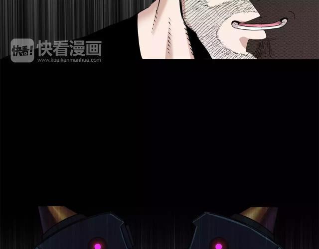 古古漫画网官方APP下载_安卓版手机客户端_电脑PC端最新版本