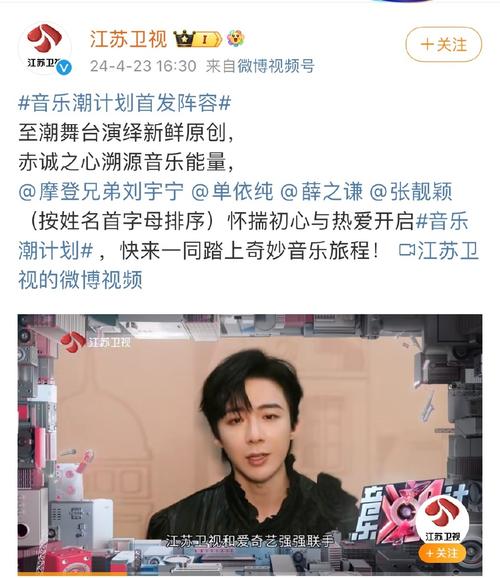 京声京视下载安卓版_官方手机app下载_京声京视电脑PC端最新版本