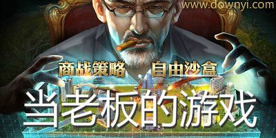 FBI缉凶游戏官网下载app_FBI缉凶手游攻略_安卓苹果最新版本 FBI缉凶游戏官网下载app_FBI缉凶手游攻略_安卓苹果最新版本