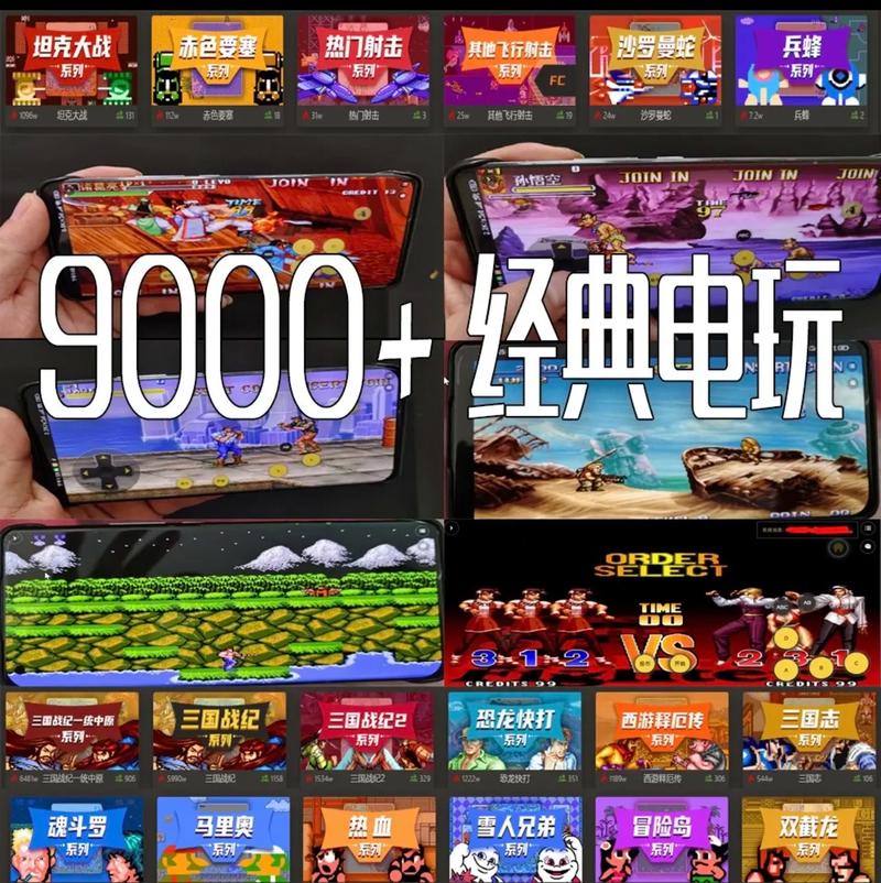 FC技巧摩托游戏官网下载app_FC技巧摩托手游攻略_安卓苹果最新版本 FC技巧摩托游戏官网下载app_FC技巧摩托手游攻略_安卓苹果最新版本