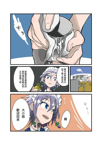 光之帝国3手游下载_光之帝国3官网下载_手机安卓苹果app