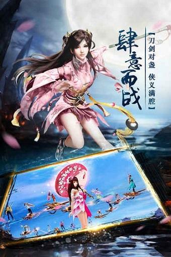 不凡的游戏手游下载_不凡的游戏官网下载_手机安卓苹果app 不凡的游戏手游下载_不凡的游戏官网下载_手机安卓苹果app