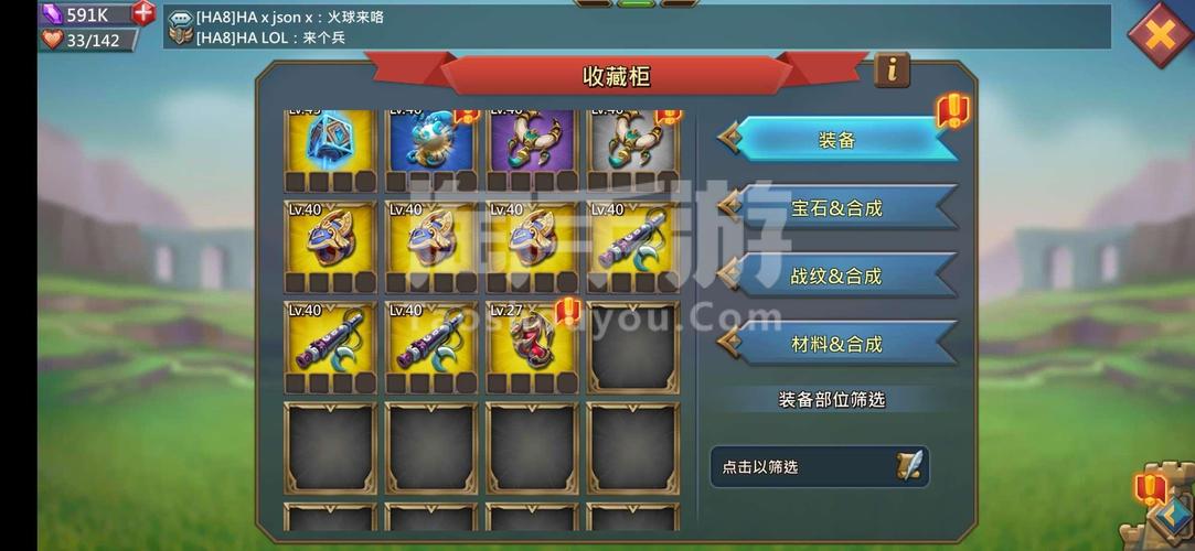 保卫甜点王国选关版手游下载_保卫甜点王国选关版官网下载_手机安卓苹果app 保卫甜点王国选关版手游下载_保卫甜点王国选关版官网下载_手机安卓苹果app