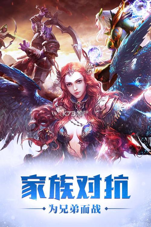 怪物接龙手游下载_怪物接龙官网下载_手机安卓苹果app 怪物接龙手游下载_怪物接龙官网下载_手机安卓苹果app