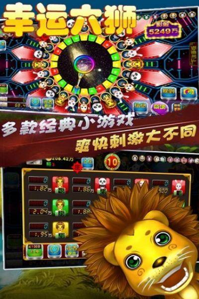 怪物麻将手机版下载_怪物麻将官方网站下载_安卓苹果游戏app 怪物麻将手机版下载_怪物麻将官方网站下载_安卓苹果游戏app