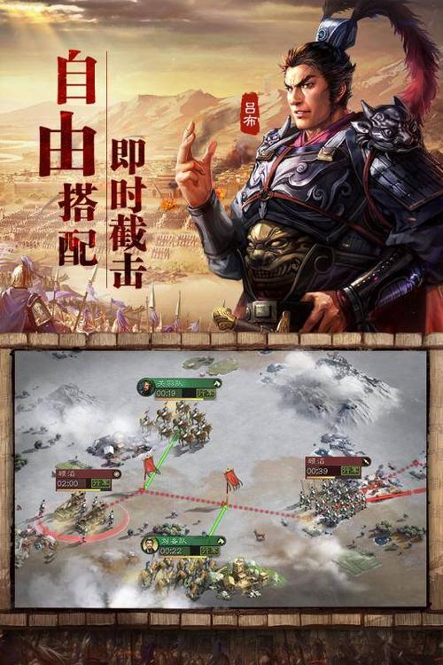 战略跳棋手游下载_战略跳棋官网下载_手机安卓苹果app 战略跳棋手游下载_战略跳棋官网下载_手机安卓苹果app