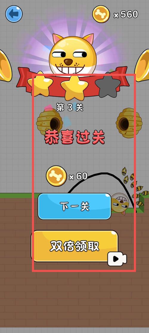 双人接球游戏下载_双人接球手游下载_安卓苹果app 双人接球游戏下载_双人接球手游下载_安卓苹果app