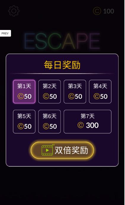 一天逃生手游下载_一天逃生官网下载_手机安卓苹果app 一天逃生手游下载_一天逃生官网下载_手机安卓苹果app