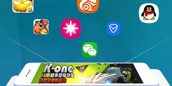 一滴不漏游戏下载_一滴不漏手游下载_一滴不漏安卓苹果app 一滴不漏游戏下载_一滴不漏手游下载_一滴不漏安卓苹果app