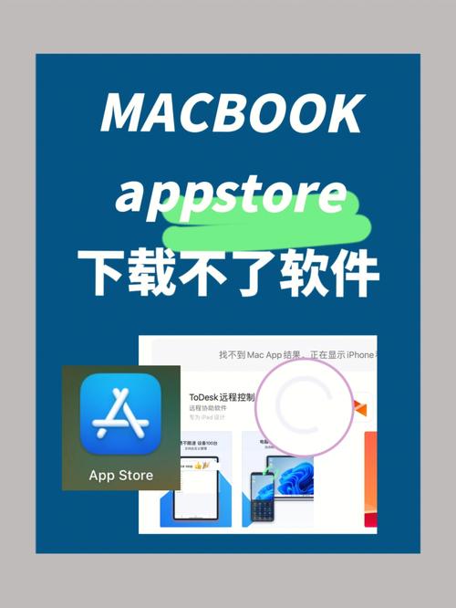 单打拉图斯下载官方版本_单打拉图斯手机版安卓苹果下载 单打拉图斯下载官方版本_单打拉图斯手机版安卓苹果下载