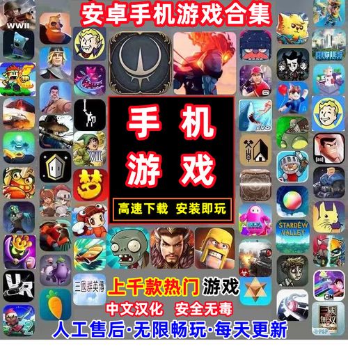 危险海域之旅游戏下载官方版本_危险海域手游安卓苹果下载 危险海域之旅游戏下载官方版本_危险海域手游安卓苹果下载