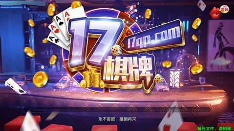 云集快派下载安卓版_官方手机app下载_云集快派电脑PC端最新版本