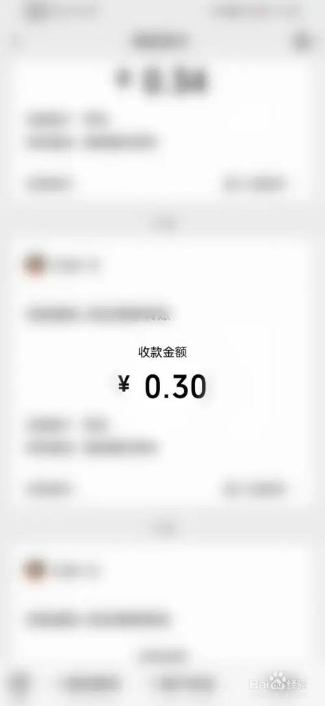 妙看赚钱领红包软件下载安卓版_官方手机app下载_妙看赚钱领红包电脑PC端最新版本 妙看赚钱领红包软件下载安卓版_官方手机app下载_妙看赚钱领红包电脑PC端最新版本