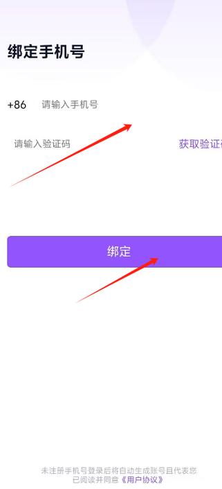 存存寄存软件下载安卓版_官方手机app下载_存存寄存电脑PC端最新版本 存存寄存软件下载安卓版_官方手机app下载_存存寄存电脑PC端最新版本