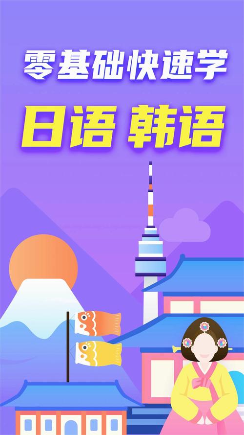 小语大师下载安卓版_官方手机app下载_小语大师电脑PC端最新版本 小语大师下载安卓版_官方手机app下载_小语大师电脑PC端最新版本