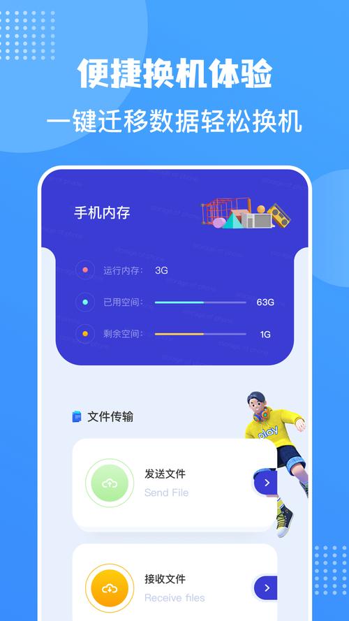 小视频助手下载安卓版_官方手机app下载_小视频助手电脑PC端最新版本 小视频助手下载安卓版_官方手机app下载_小视频助手电脑PC端最新版本