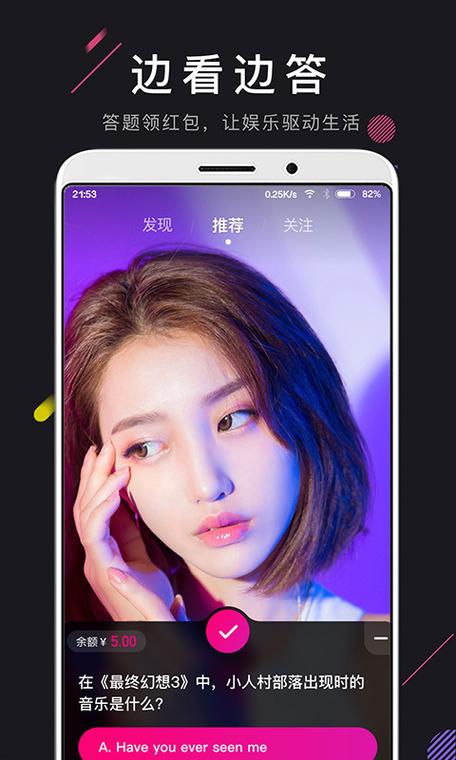 小视频助手下载安卓版_官方手机app下载_小视频助手电脑PC端最新版本 小视频助手下载安卓版_官方手机app下载_小视频助手电脑PC端最新版本