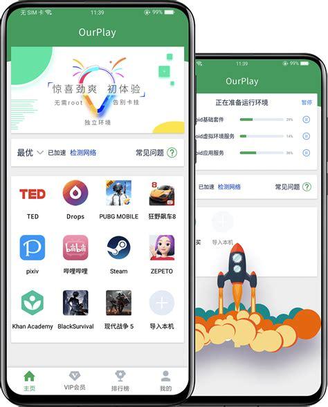 墨店APP下载安卓版_官方手机应用下载_墨店电脑PC端最新版本 墨店APP下载安卓版_官方手机应用下载_墨店电脑PC端最新版本