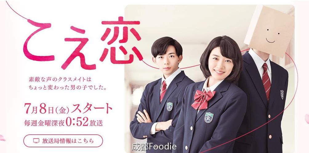 声恋软件下载安卓版_官方手机app下载_声恋电脑PC端最新版本 声恋软件下载安卓版_官方手机app下载_声恋电脑PC端最新版本