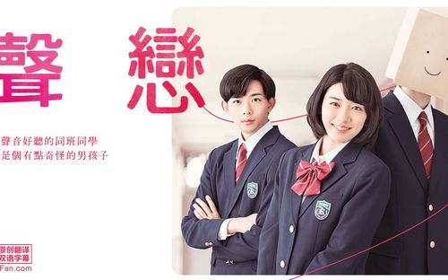 声恋软件下载安卓版_官方手机app下载_声恋电脑PC端最新版本 声恋软件下载安卓版_官方手机app下载_声恋电脑PC端最新版本