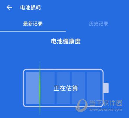 安兔兔视频测试软件下载_官方安卓版app下载_安兔兔视频测试电脑PC端最新版本 安兔兔视频测试软件下载_官方安卓版app下载_安兔兔视频测试电脑PC端最新版本