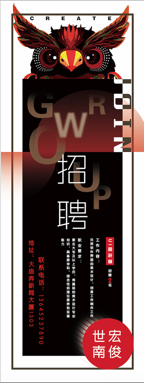 E招聘软件下载安卓版_官方手机app下载_E招聘电脑PC端最新版本 E招聘软件下载安卓版_官方手机app下载_E招聘电脑PC端最新版本