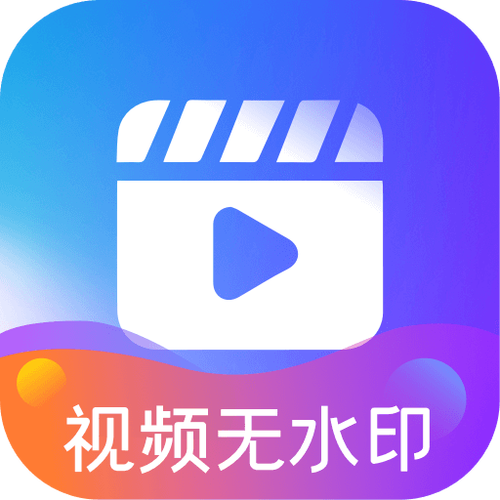字幕大师下载安卓版_官方手机app下载_字幕大师电脑PC端最新版本 字幕大师下载安卓版_官方手机app下载_字幕大师电脑PC端最新版本