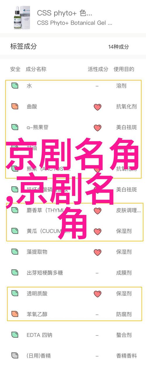 传统戏曲大全下载安卓版_官方手机app下载_传统戏曲大全电脑PC端最新版本 传统戏曲大全下载安卓版_官方手机app下载_传统戏曲大全电脑PC端最新版本