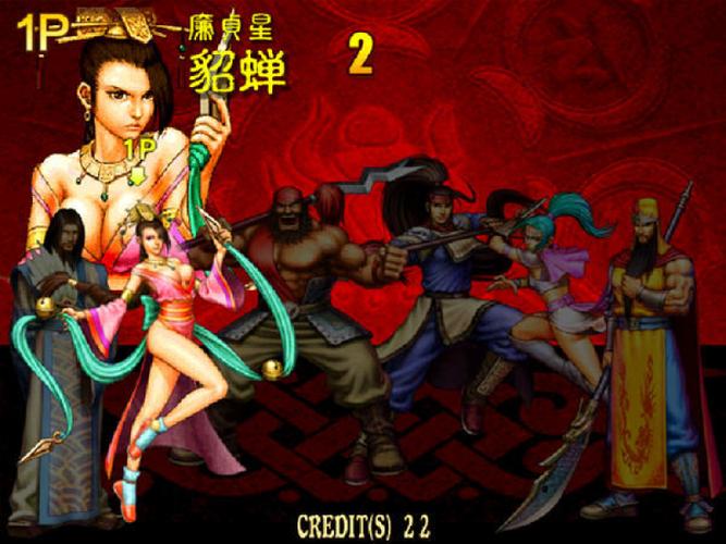 三国游戏网页游戏最全攻略解说_三国游戏网页游戏最新技巧通关 三国游戏网页游戏最全攻略解说_三国游戏网页游戏最新技巧通关