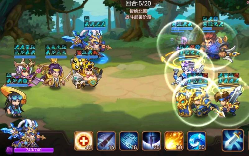 三国演义吞噬最全游戏攻略解说_三国演义吞噬最新游戏技巧通关 三国演义吞噬最全游戏攻略解说_三国演义吞噬最新游戏技巧通关