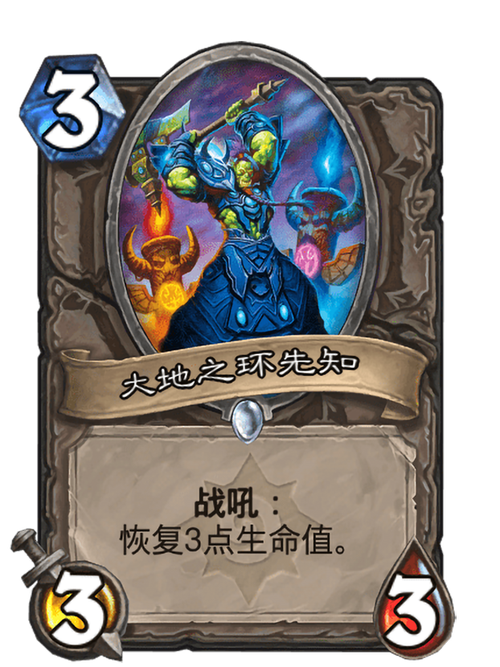先知传说无敌版手游下载_先知传说无敌版官网下载_手机安卓苹果app