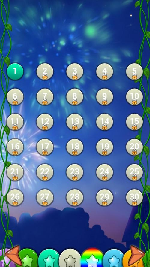 双人碰碰雷游戏下载_双人碰碰雷官网下载_手机安卓苹果app