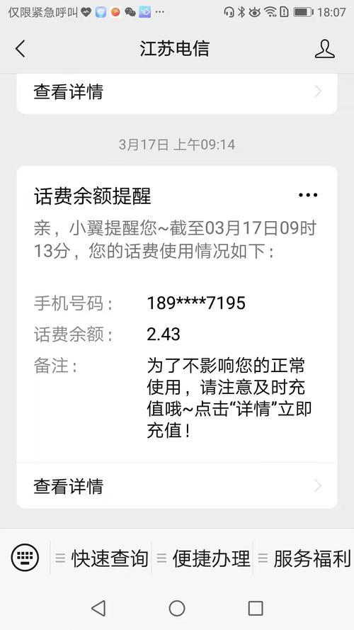 云闪充下载安卓版_官方手机app下载_云闪充电脑PC端最新版本