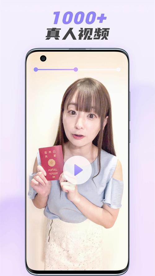 小语大师下载安卓版_官方手机app下载_小语大师电脑PC端最新版本