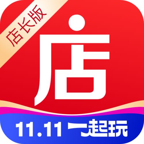 墨店APP下载安卓版_官方手机应用下载_墨店电脑PC端最新版本