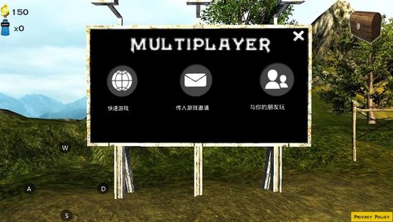 MTB越野自行车游戏下载_ MTB越野自行车手游攻略_安卓苹果最新版本 MTB越野自行车游戏下载_ MTB越野自行车手游攻略_安卓苹果最新版本