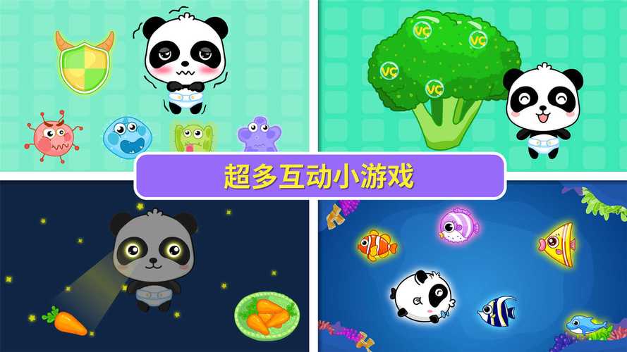 Q版点球大战游戏下载_app安卓苹果最新版_官方正版游戏 Q版点球大战游戏下载_app安卓苹果最新版_官方正版游戏