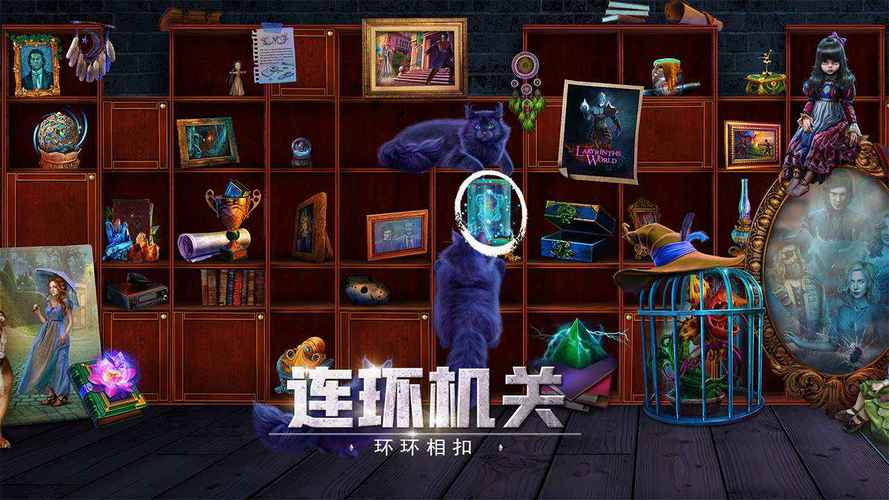 公主密室逃脱游戏下载_公主密室逃脱手游下载_公主密室逃脱安卓苹果app 公主密室逃脱游戏下载_公主密室逃脱手游下载_公主密室逃脱安卓苹果app