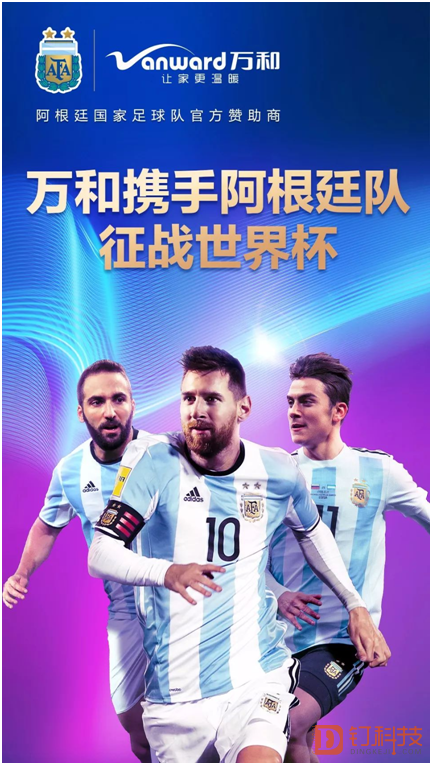 世界杯疯狂拼图手游下载_世界杯疯狂拼图官网下载_手机安卓苹果app 世界杯疯狂拼图手游下载_世界杯疯狂拼图官网下载_手机安卓苹果app