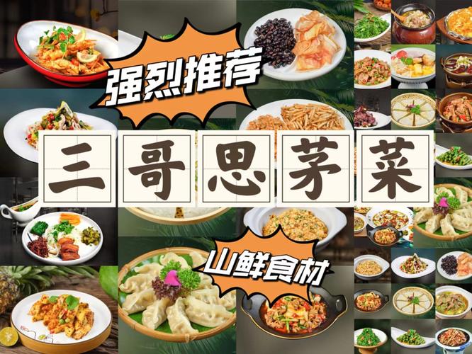 健康饮食大挑战手游下载_健康饮食大挑战官网下载_手机安卓苹果app 健康饮食大挑战手游下载_健康饮食大挑战官网下载_手机安卓苹果app