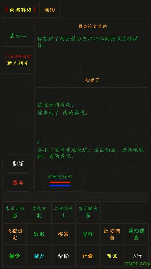 丢泥巴大作战手游下载_丢泥巴大作战官网下载_手机安卓苹果app 丢泥巴大作战手游下载_丢泥巴大作战官网下载_手机安卓苹果app