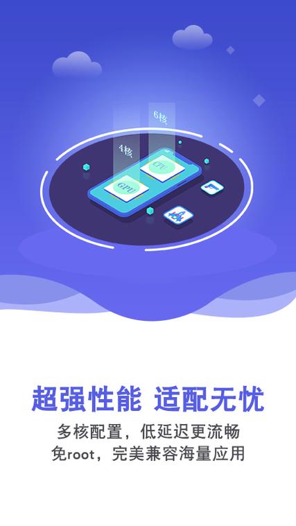双子星工厂大逃亡手游下载_双子星工厂大逃亡官网下载_手机安卓苹果app 双子星工厂大逃亡手游下载_双子星工厂大逃亡官网下载_手机安卓苹果app
