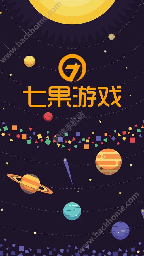 一笔连成手游下载_一笔连成官网下载_手机安卓苹果app 一笔连成手游下载_一笔连成官网下载_手机安卓苹果app