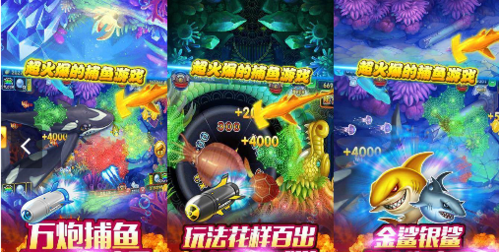 一箭穿星手游下载_一箭穿星官网下载_手机安卓苹果app 一箭穿星手游下载_一箭穿星官网下载_手机安卓苹果app