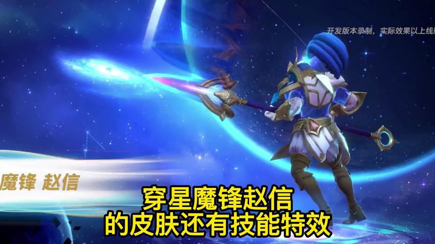 一箭穿星手游下载_一箭穿星官网下载_手机安卓苹果app 一箭穿星手游下载_一箭穿星官网下载_手机安卓苹果app
