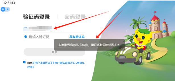UU艺术留学软件下载安卓版_官方手机app下载_UU艺术留学电脑PC端最新版本 UU艺术留学软件下载安卓版_官方手机app下载_UU艺术留学电脑PC端最新版本