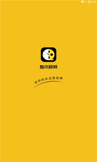 UU艺术留学软件下载安卓版_官方手机app下载_UU艺术留学电脑PC端最新版本 UU艺术留学软件下载安卓版_官方手机app下载_UU艺术留学电脑PC端最新版本