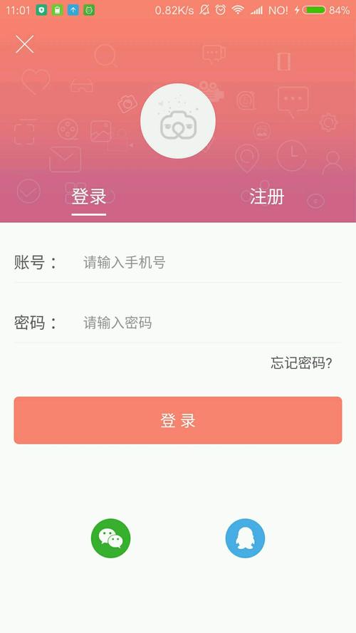 U会办公软件下载安卓版_官方手机app下载_U会办公电脑PC端最新版本 U会办公软件下载安卓版_官方手机app下载_U会办公电脑PC端最新版本