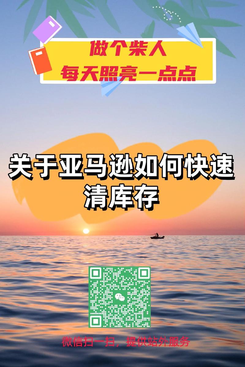 亚马逊APP下载安卓版_官方手机应用下载_亚马逊电脑PC端最新版本 亚马逊APP下载安卓版_官方手机应用下载_亚马逊电脑PC端最新版本